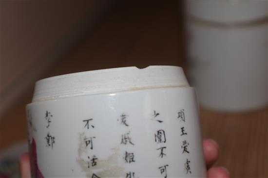 Two Chinese famille rose lidded pots and a circular pot